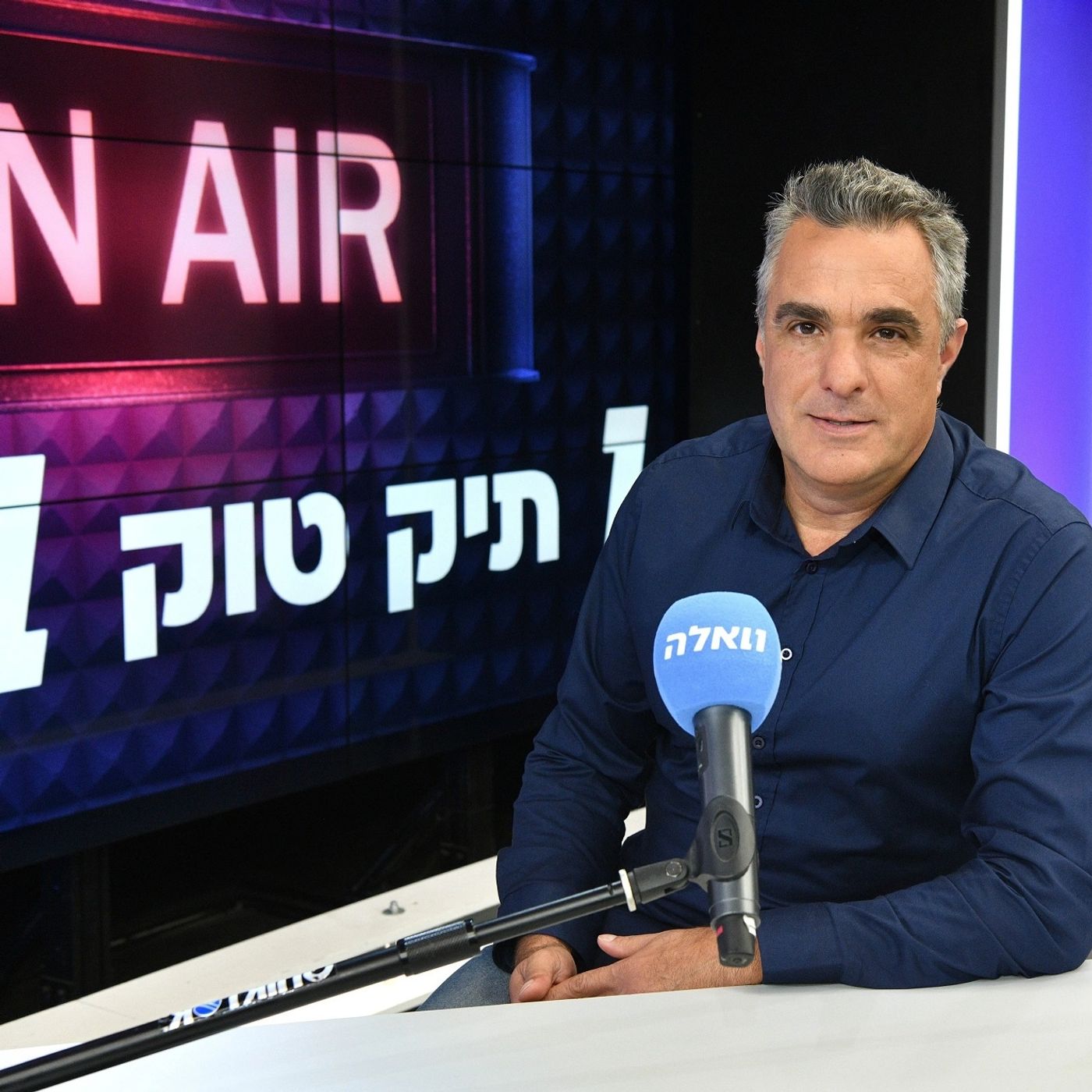 יוסי מזרחי: "אבדה הבושה, יש גם גבול להכפשות. מאי גולן המציאה המצאה הזויה לגמרי״ יוסי מזרחי: "אבדה הבושה, יש גם גבול להכפשות. מאי גולן המציאה המצאה הזויה לגמרי״