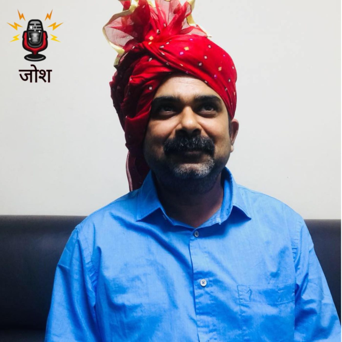 जोश - Motivational Podcast 🎯