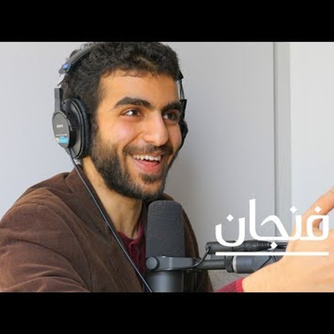 الأنثربولوجيا، نسبية الأشياء واستيراد الأفكار episode artwork