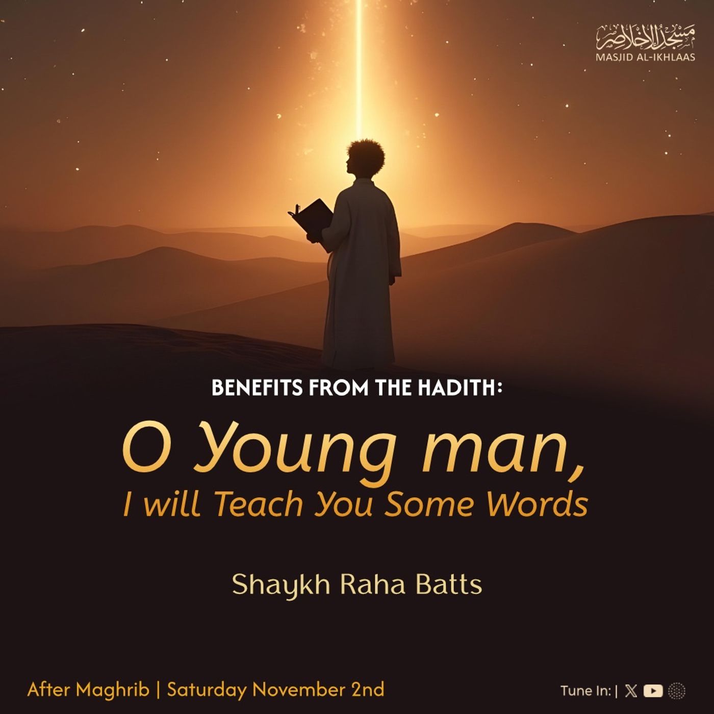 Shaykh Raha Batts episode artwork