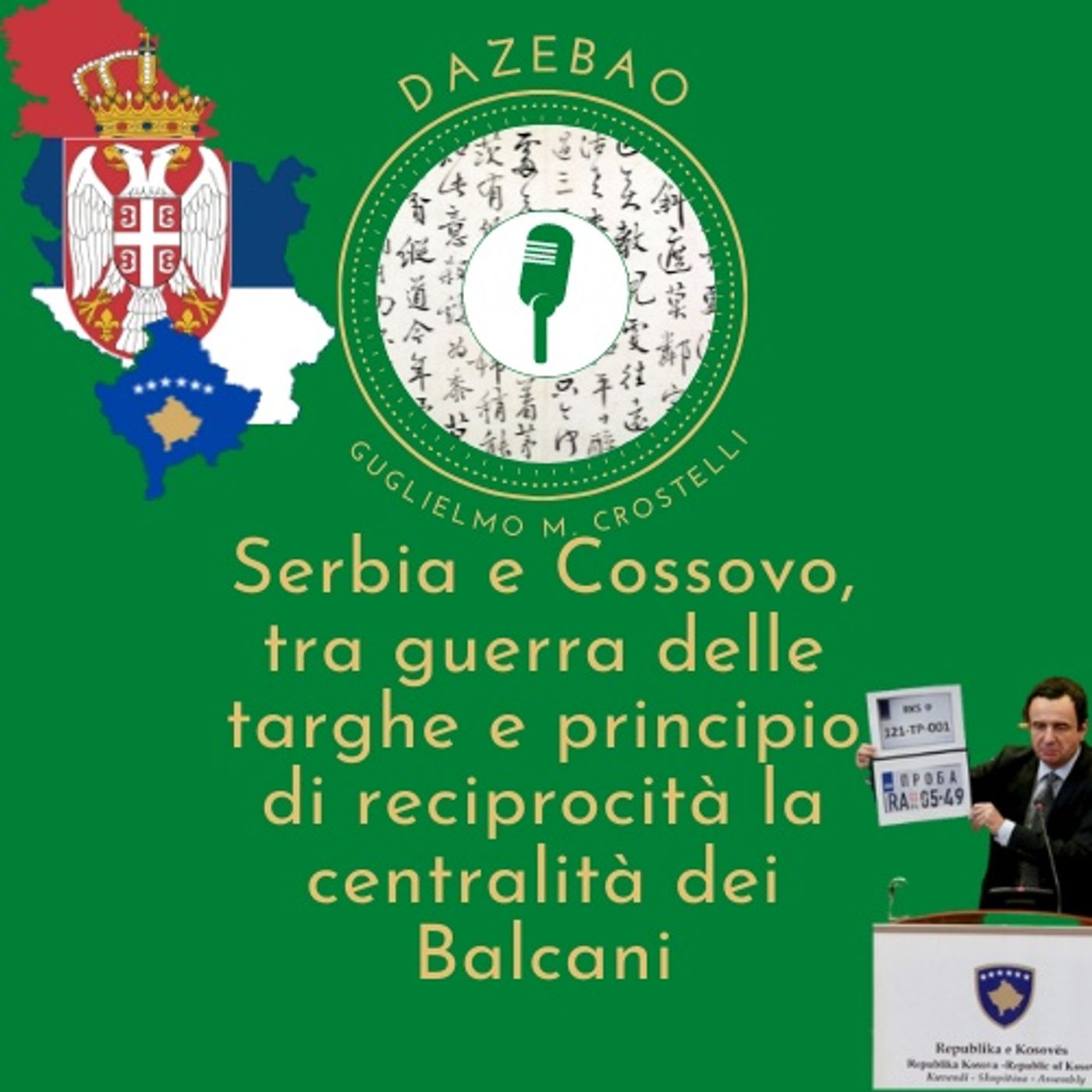 Dazebao