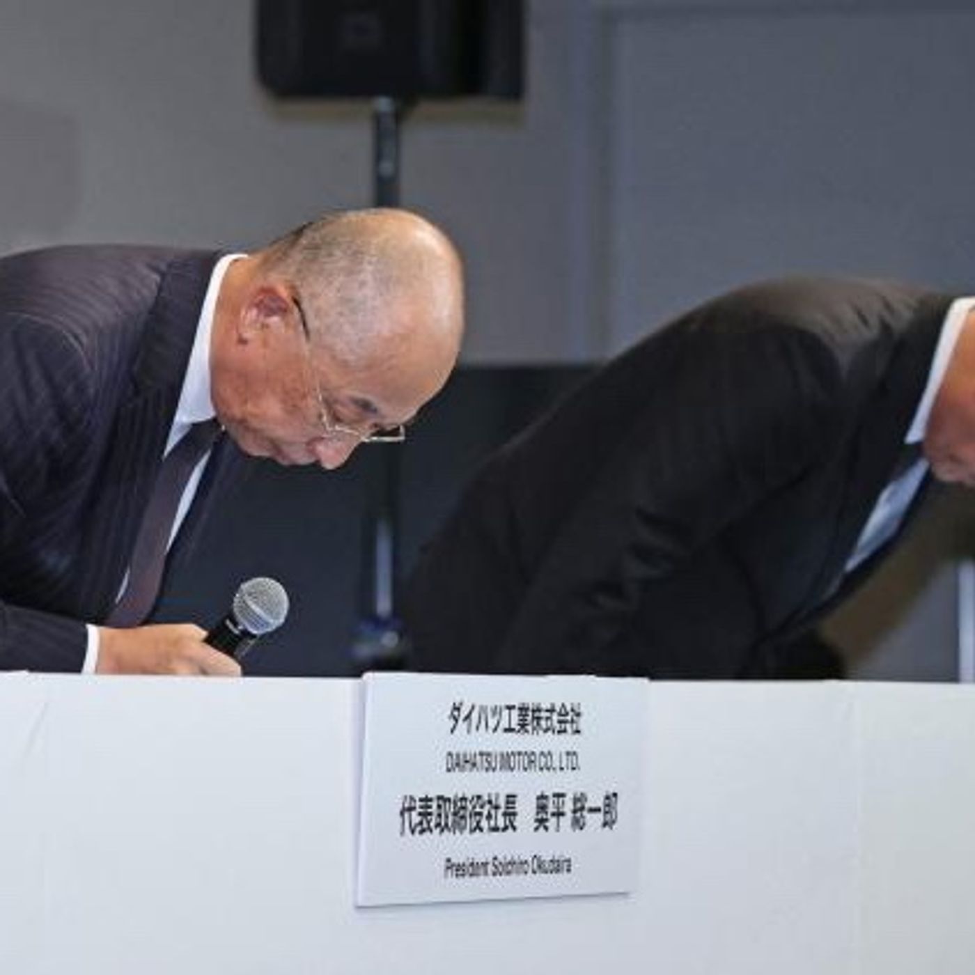 Episode 9 - Toyota reveals faked data stretching back to 1989