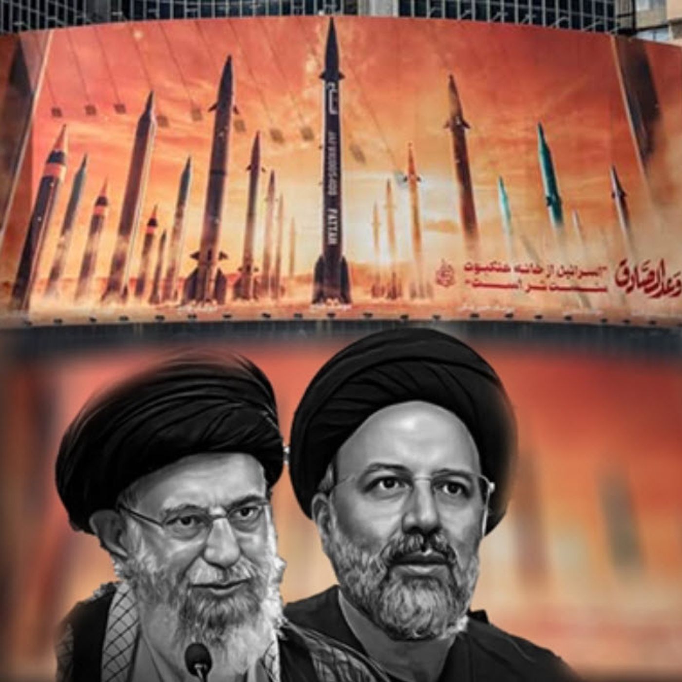 بیلان کار رئیسی، موشک جواب همه‌چیز!