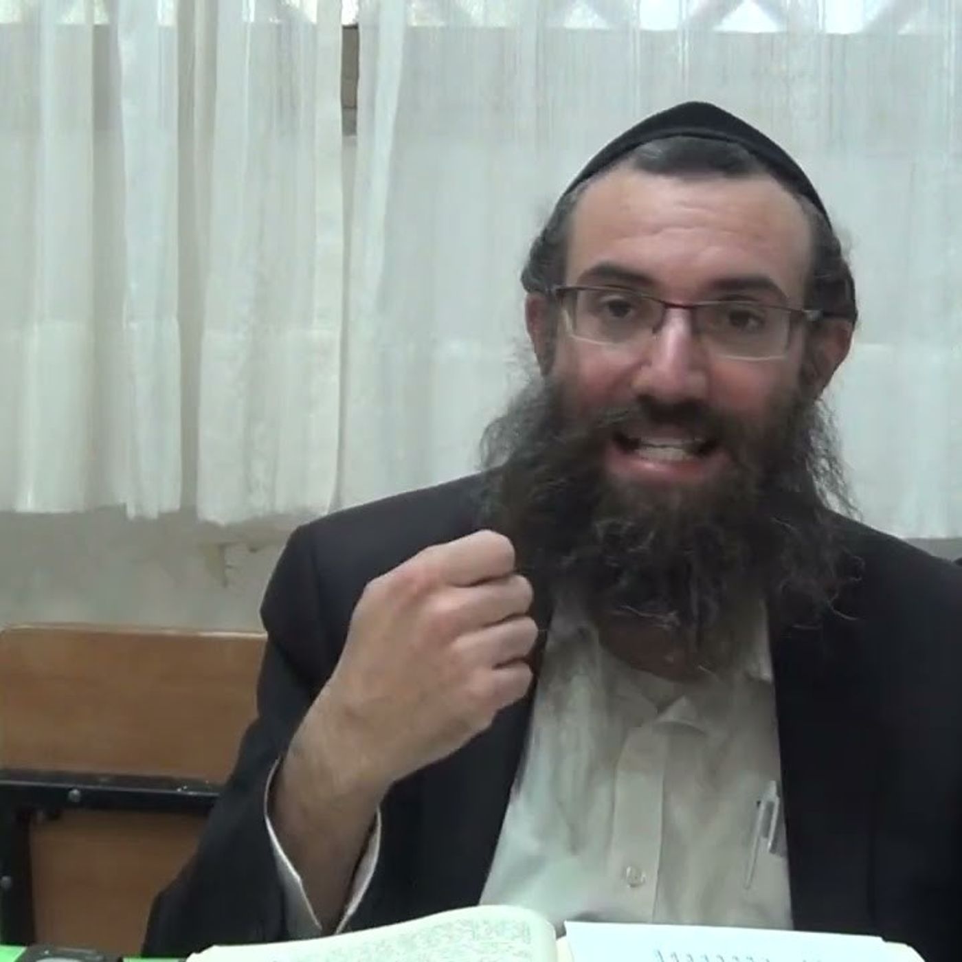 שני כללויות ביסוד | שער העקודים פרק ב ח"ד | הרב אריאל סיבוני | אוצרות חיים המבואר - 18 episode artwork