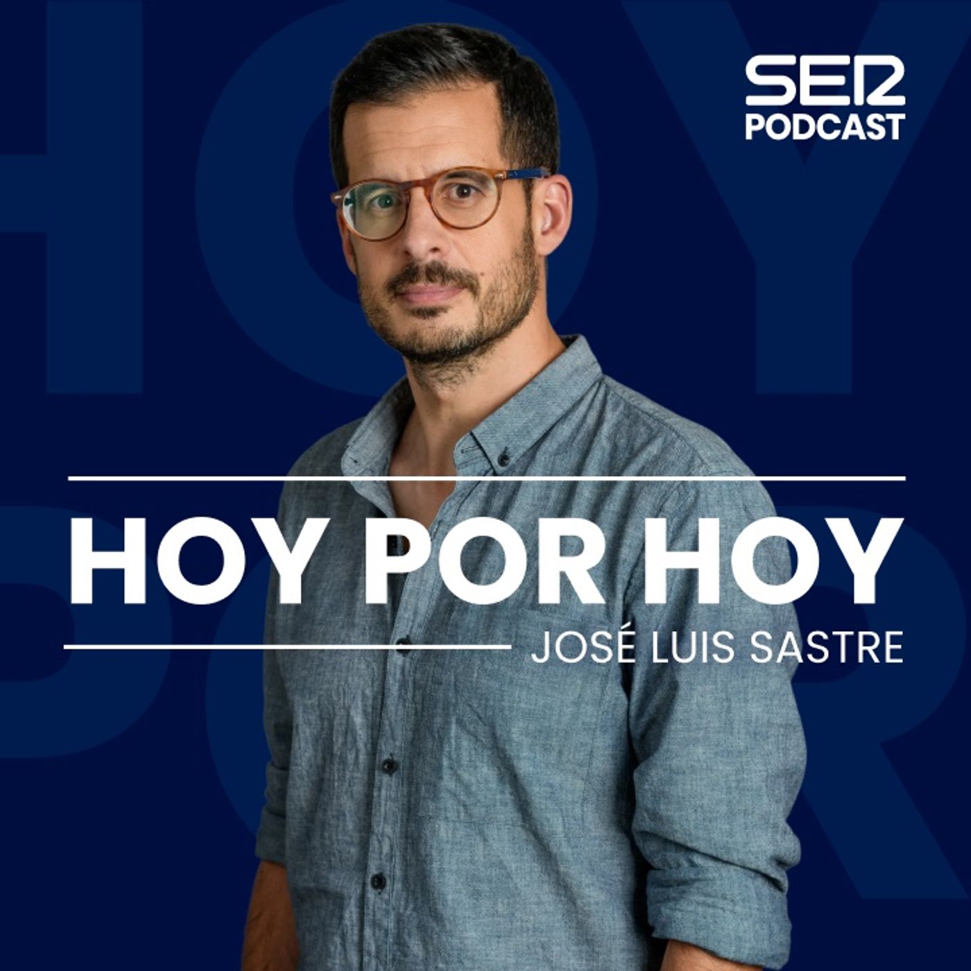 La última y nos vamos | Nuestras primeras veces radiofónicas episode artwork