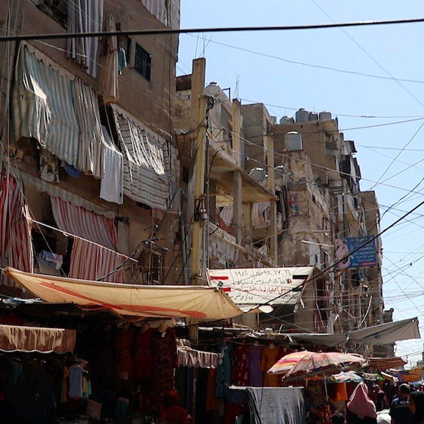 Massacro Sabra e Shatila, anniversario nel segno di Gaza e con il rischio della guerra episode artwork