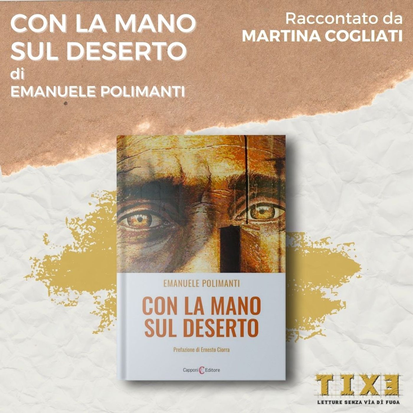 TIXE - Letture senza vie di fuga