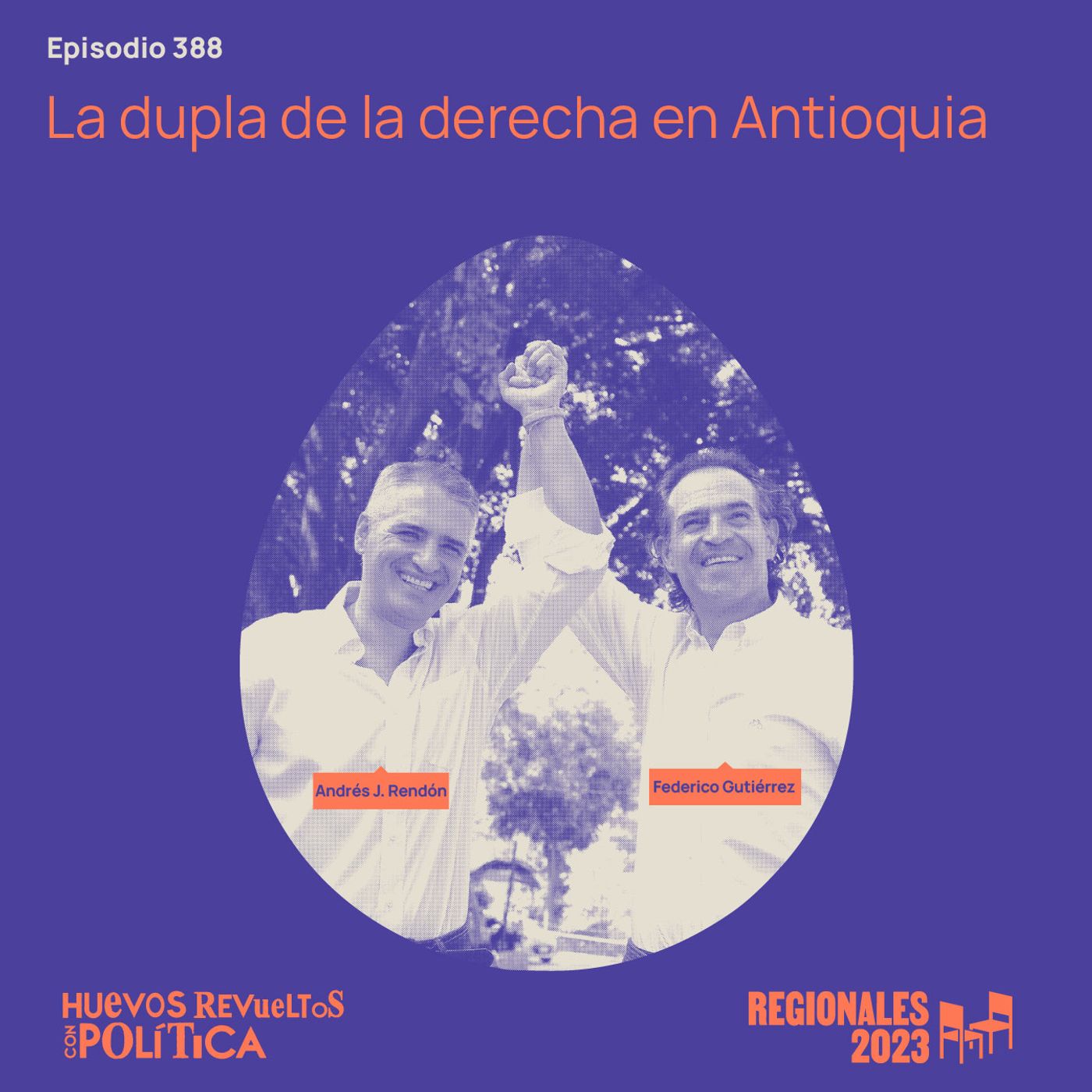 La Silla: On The Record