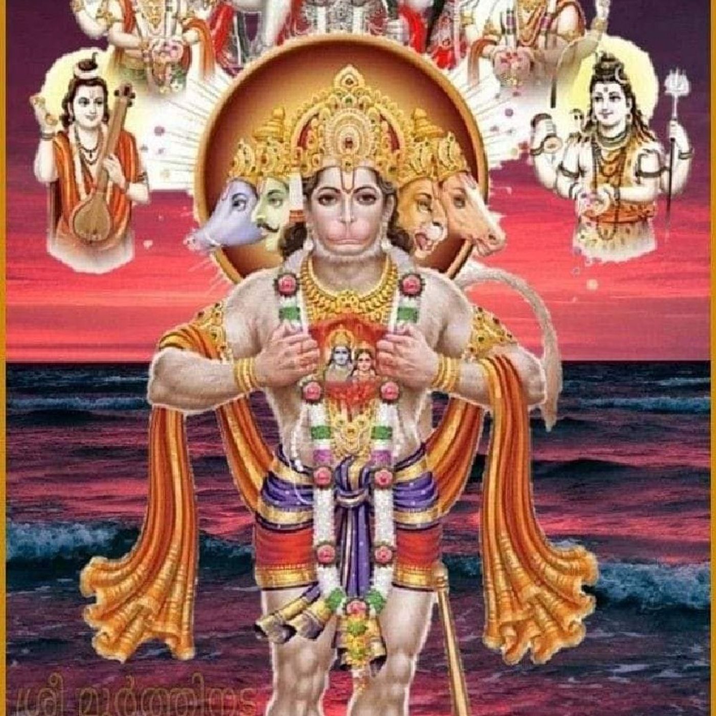 (૩) વાલ્મીકીય રામાયણ મહાત્મ્ય સર્ગ ૩.mp3