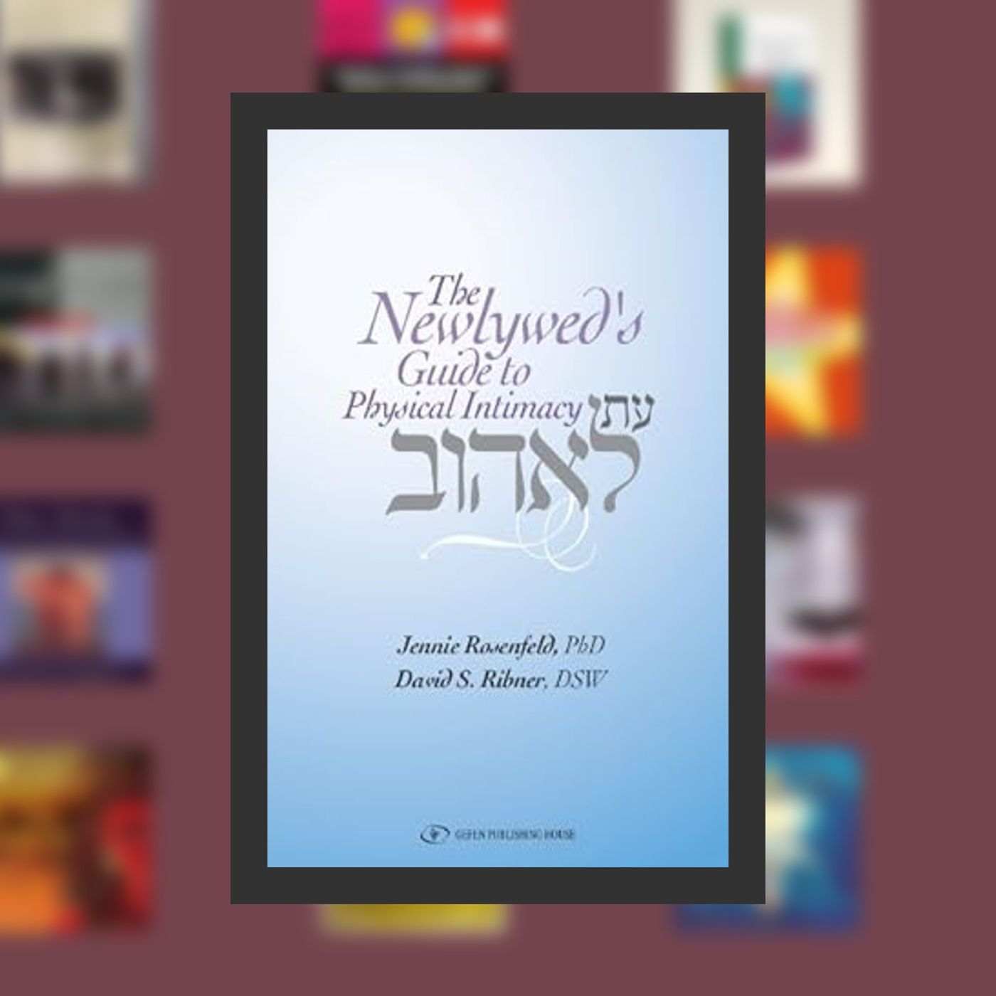book to read now