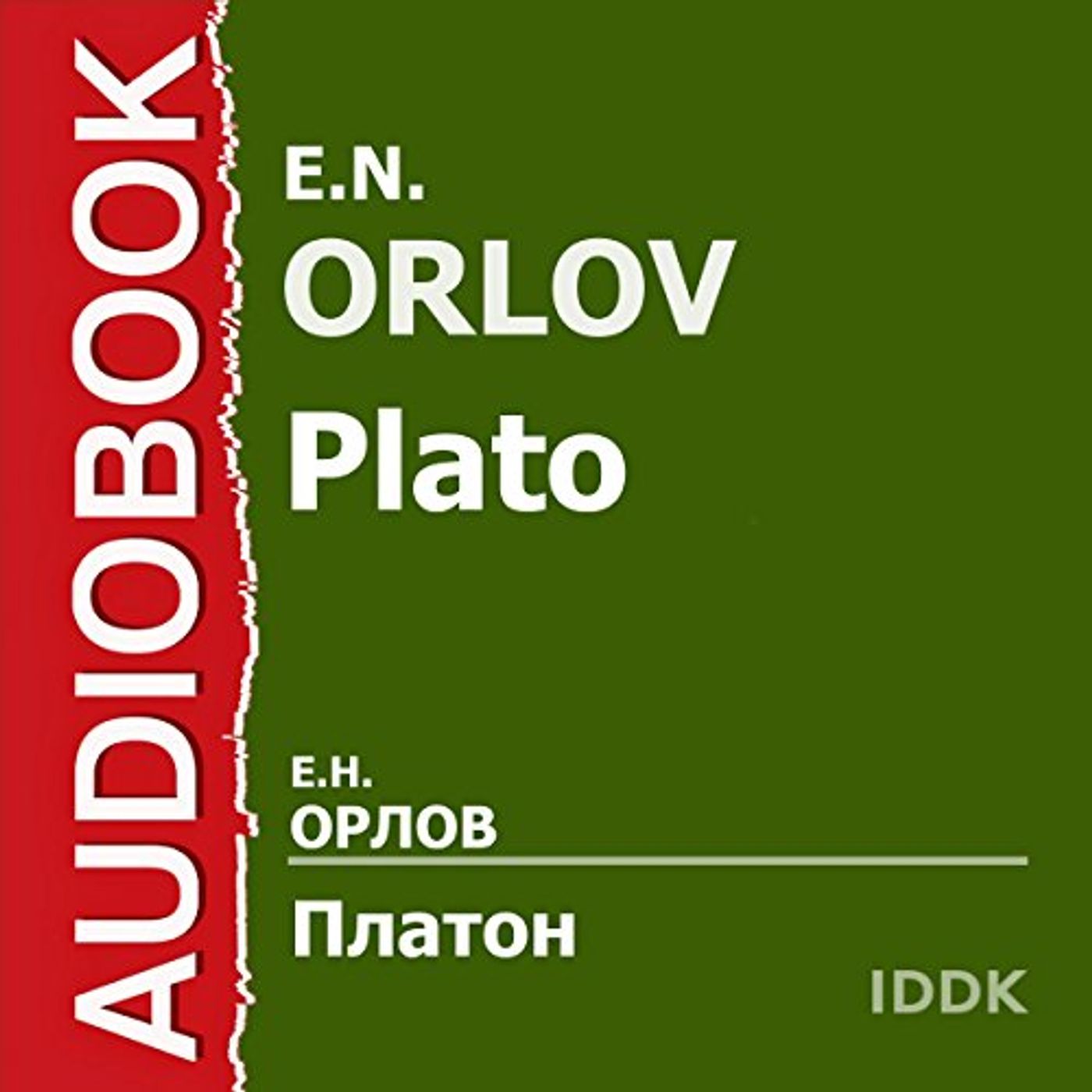 Discover Best Audiobooks in Nonfiction, Philosophy