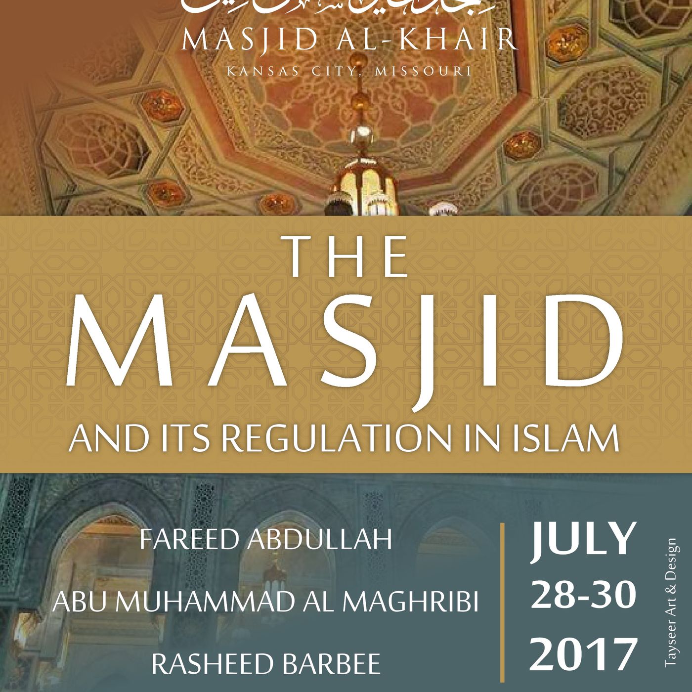 The Masjid & its Regulation in Islam