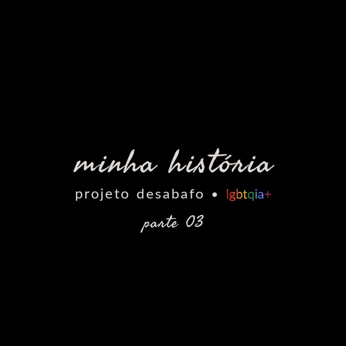 o convite