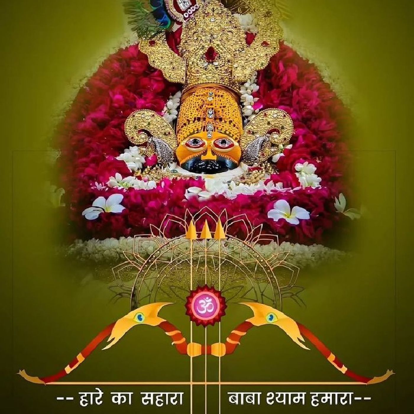 Khatu Shyam episode artwork