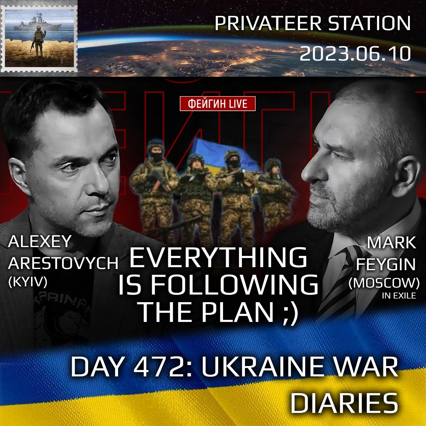 cover of episode War Day 472: Ukraine War Chronicles with Alexey Arestovych & Mark Feygin