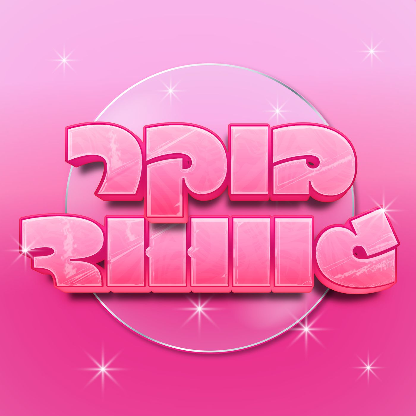 בוקר גוד podcast artwork