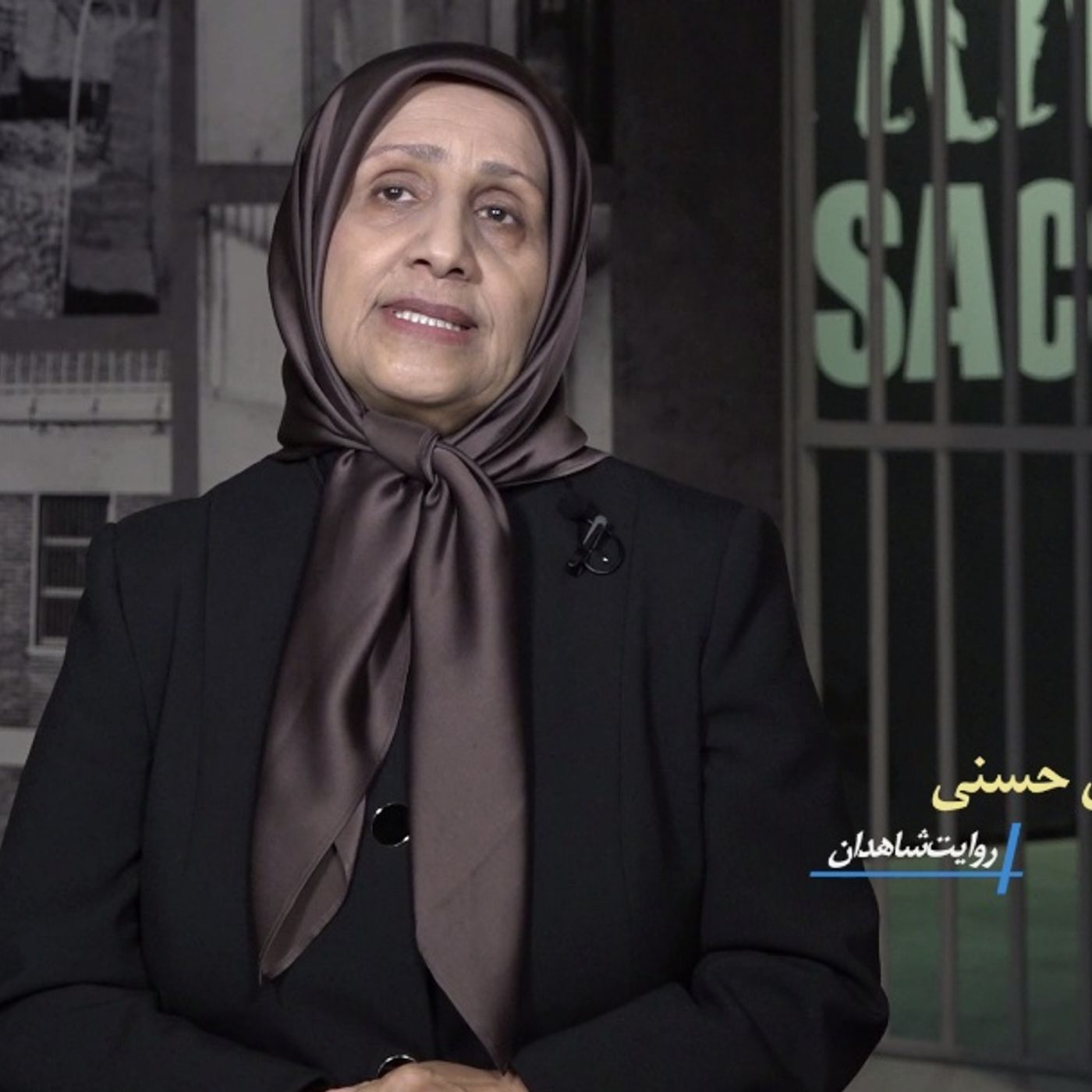 قصه های مقاومت -اقدس حسنی