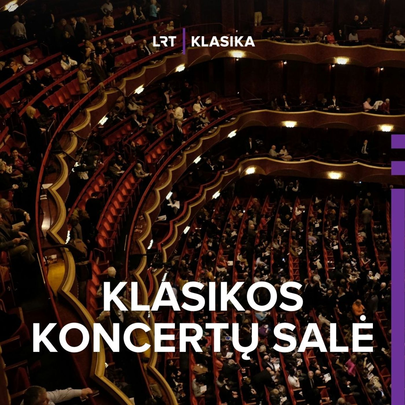Klasikos koncertų salė