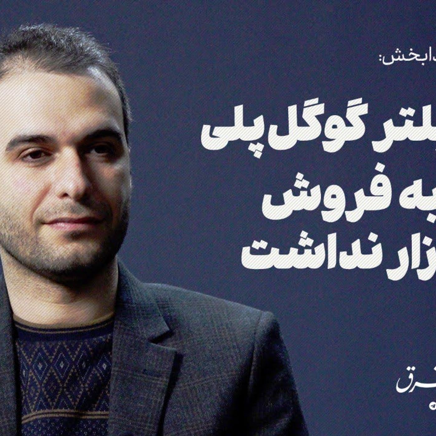 یک کتاب یک نویسنده