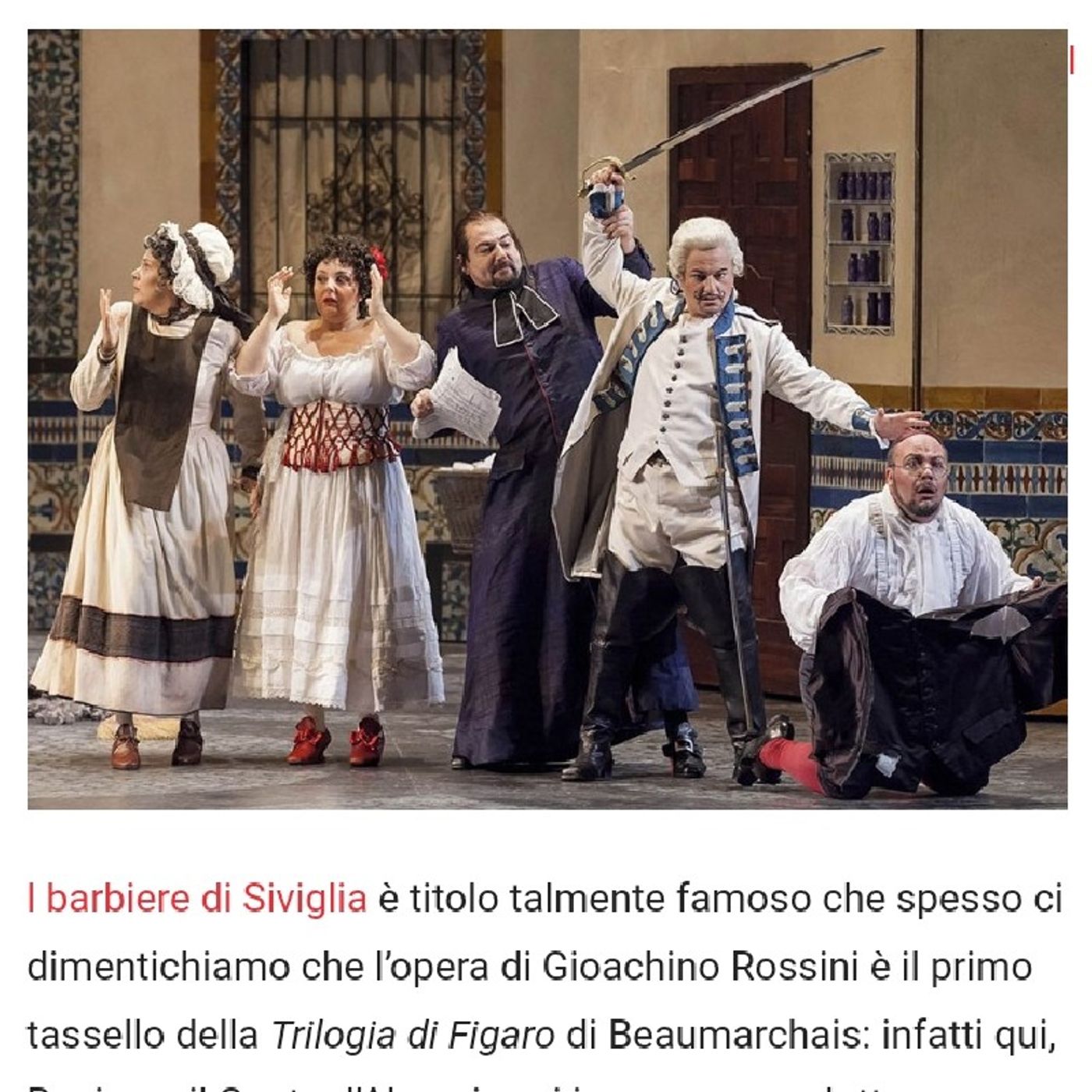 Storia della musica