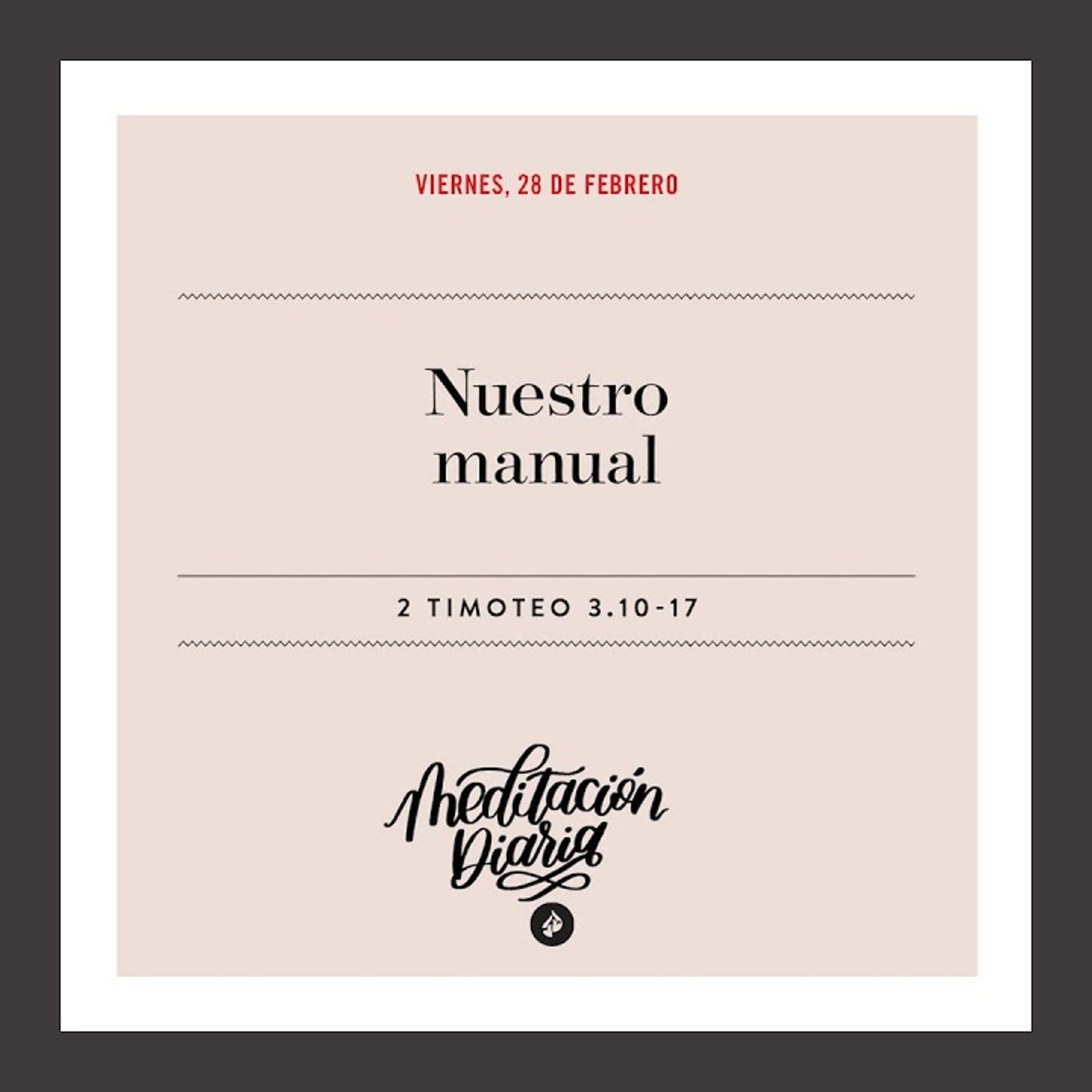 Nuestro manual
