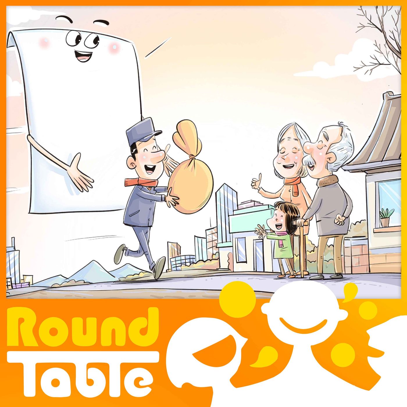 Healthcare's cashless, frictionless future