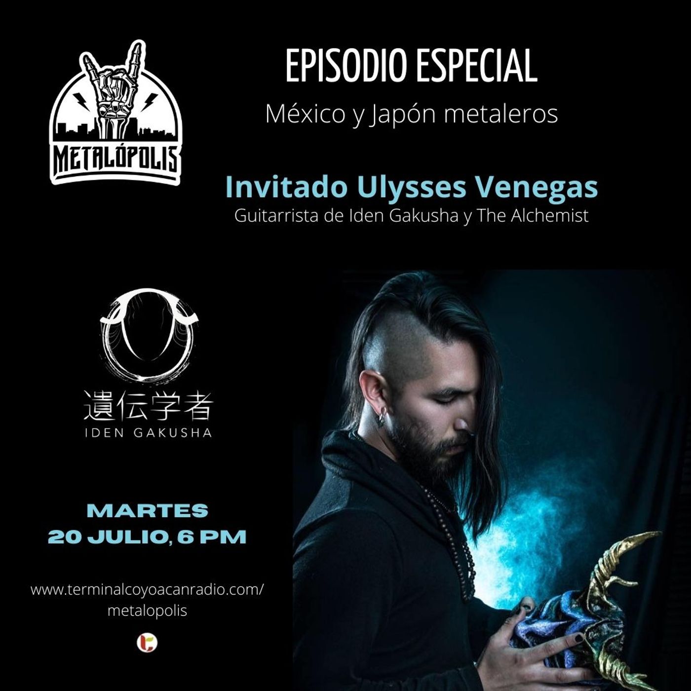 Metalópolis