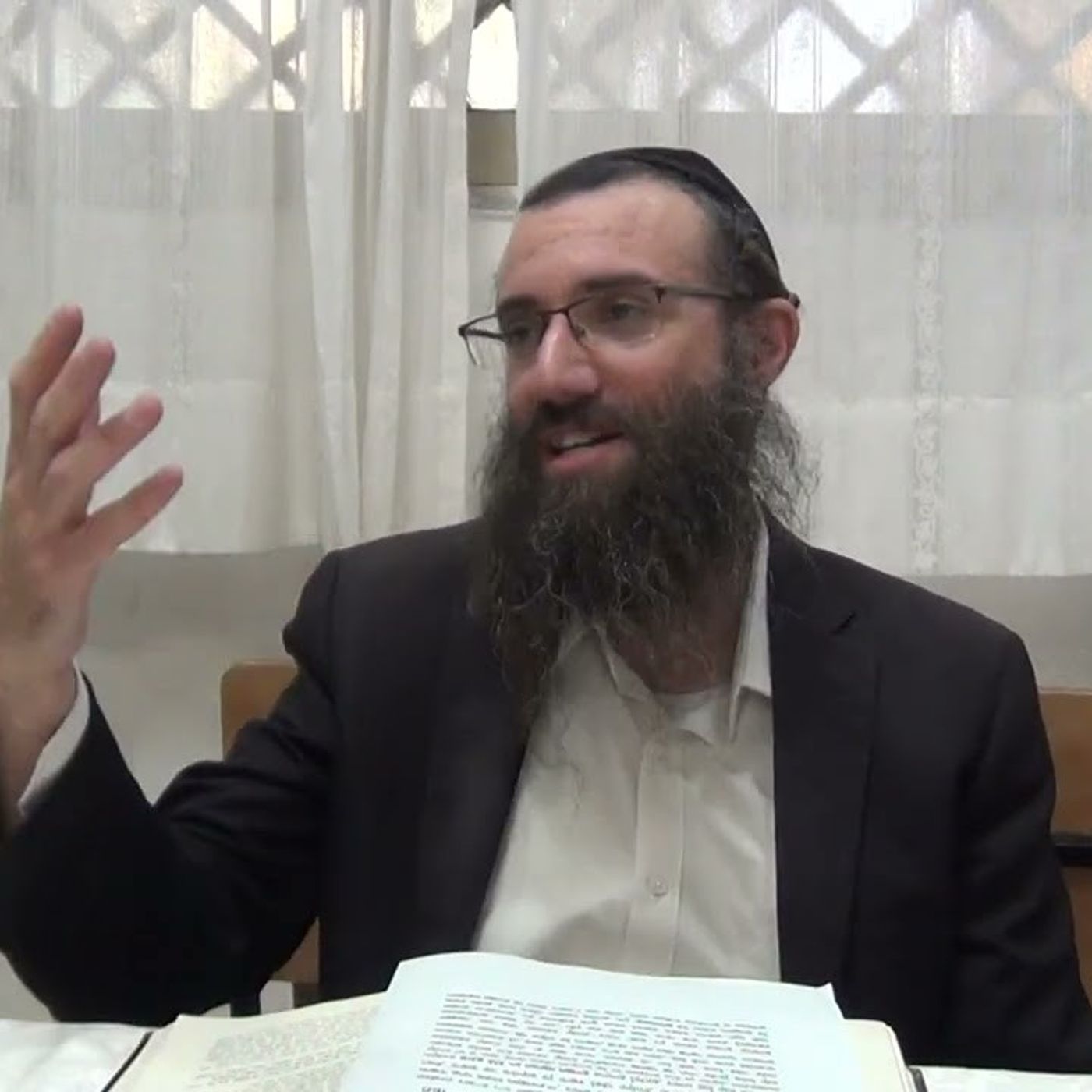 סוד התכללות היסוד | שער העקודים פרק ב ח"ג | הרב אריאל סיבוני | אוצרות חיים המבואר - 17 episode artwork