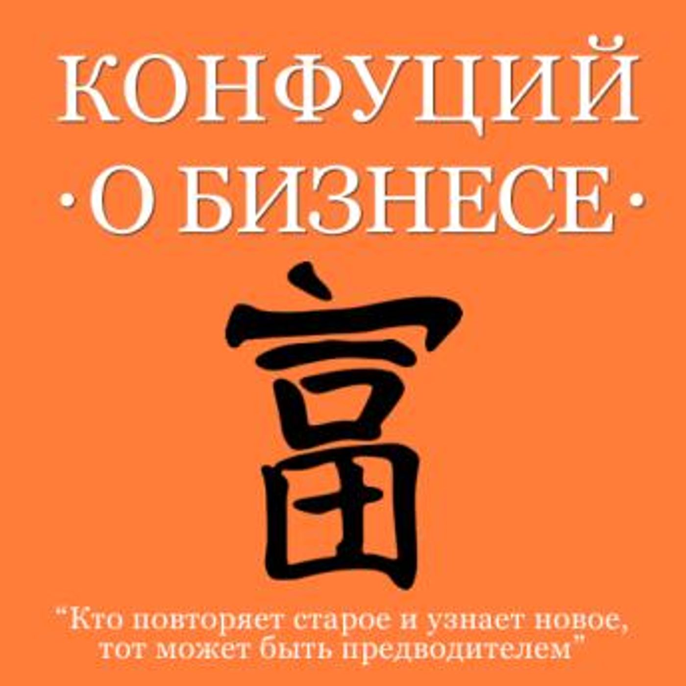 Get Top Full Trial Audiobooks in Biography & Memoir, History & Culture