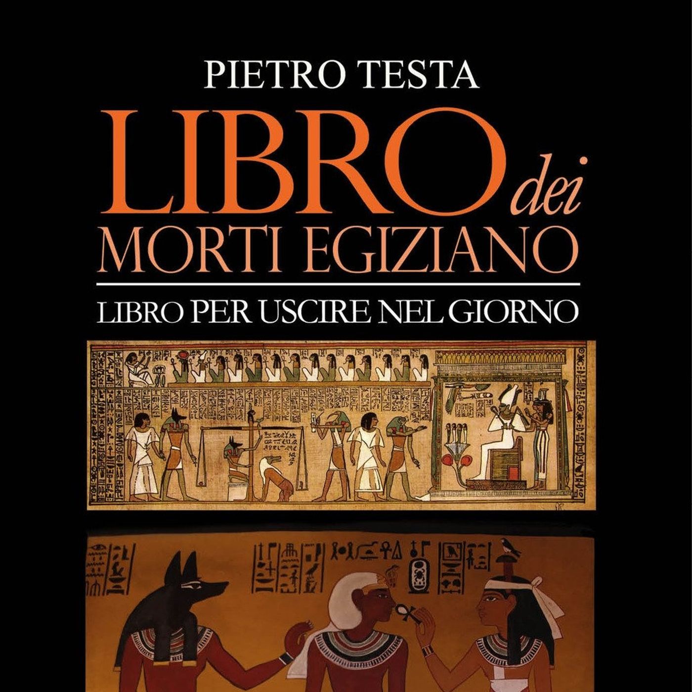 Il Libro dei Morti egizio