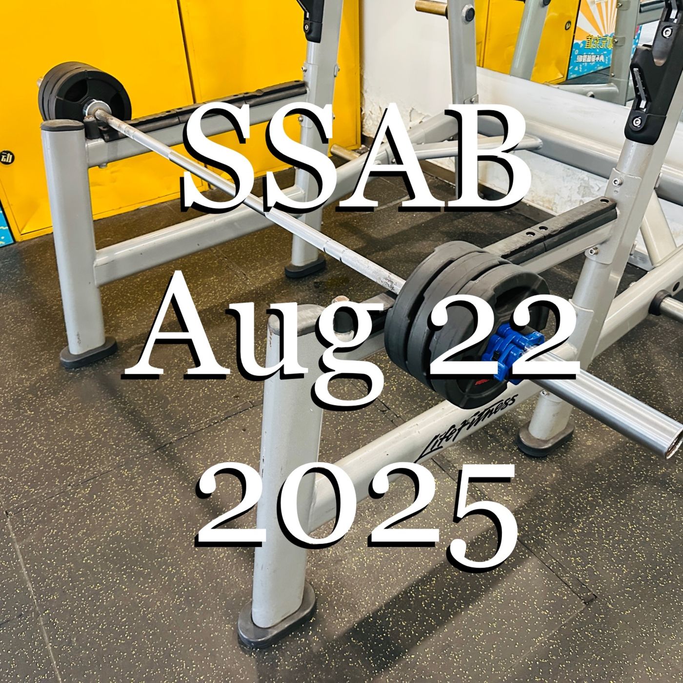 SSAB - August 22, 2025