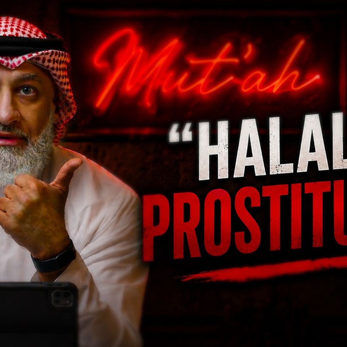 Mut’ah & Adultery ! | Rafidah