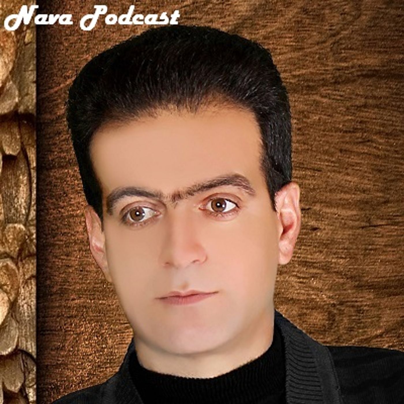 پنجشنبه‌ها با پسر زاگرس ۱