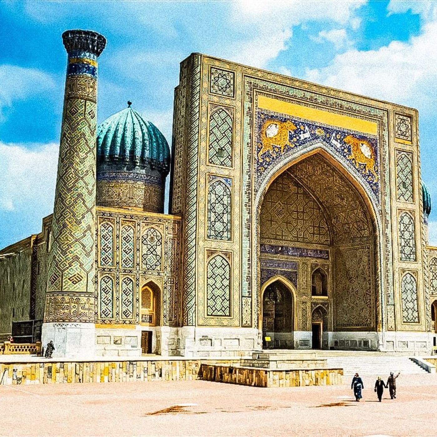 History of Uzbekistan episode artwork