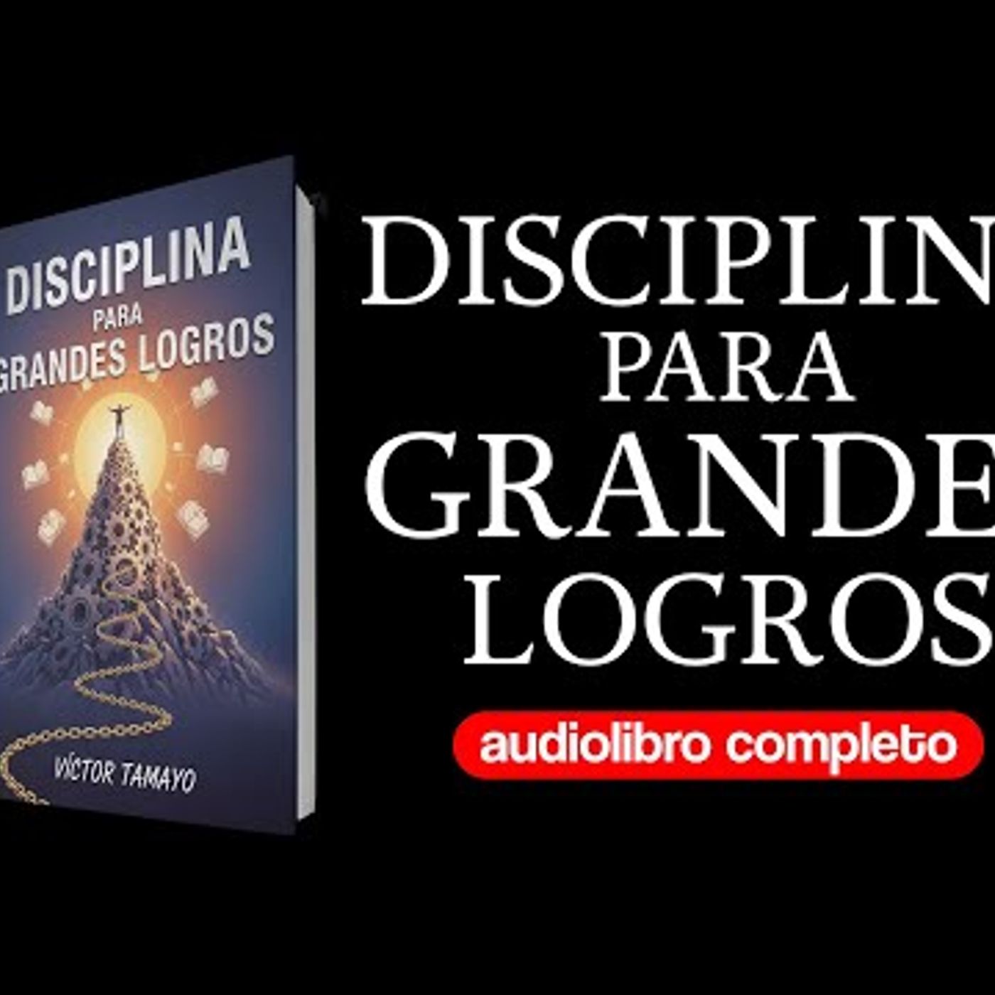 Aubiblio Narraciones