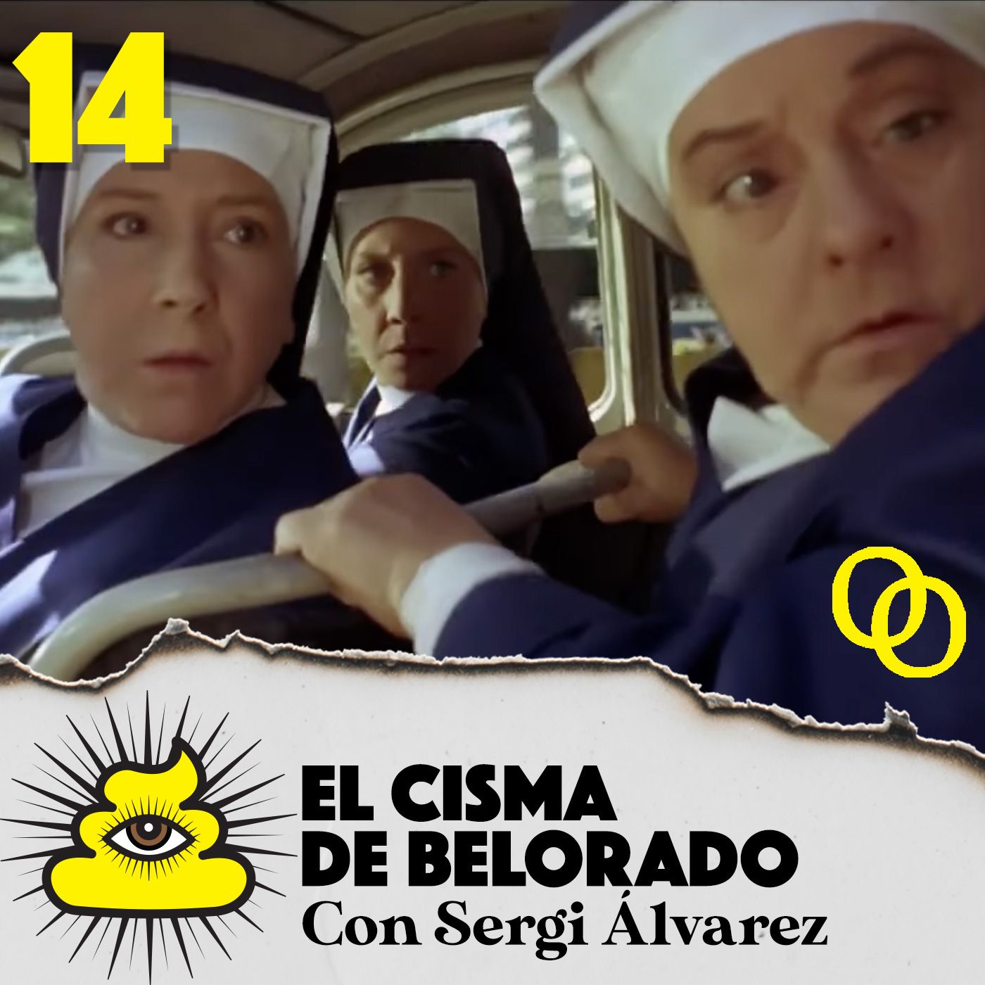 Bizarro Discordia