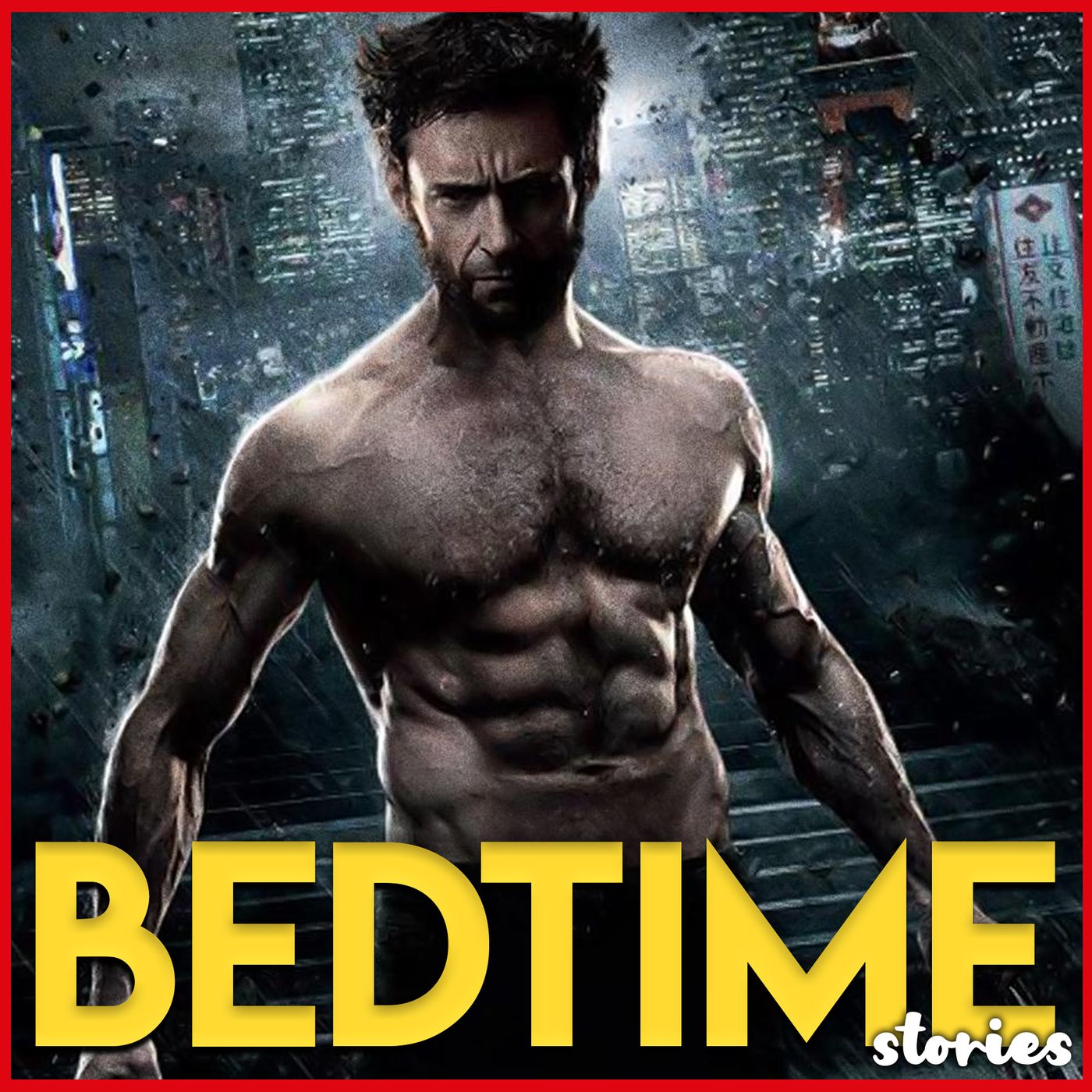 Wolverine - Bedtime Story