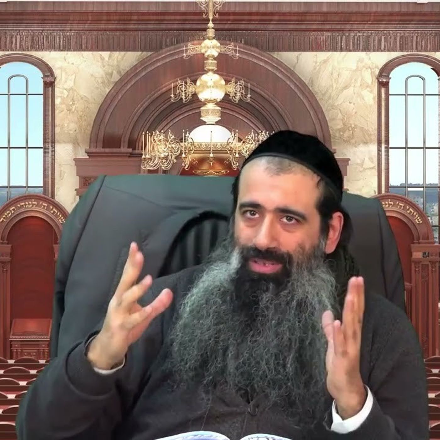 פורים על פי הסוד - חלק א | הרב מאיר מועלם episode artwork