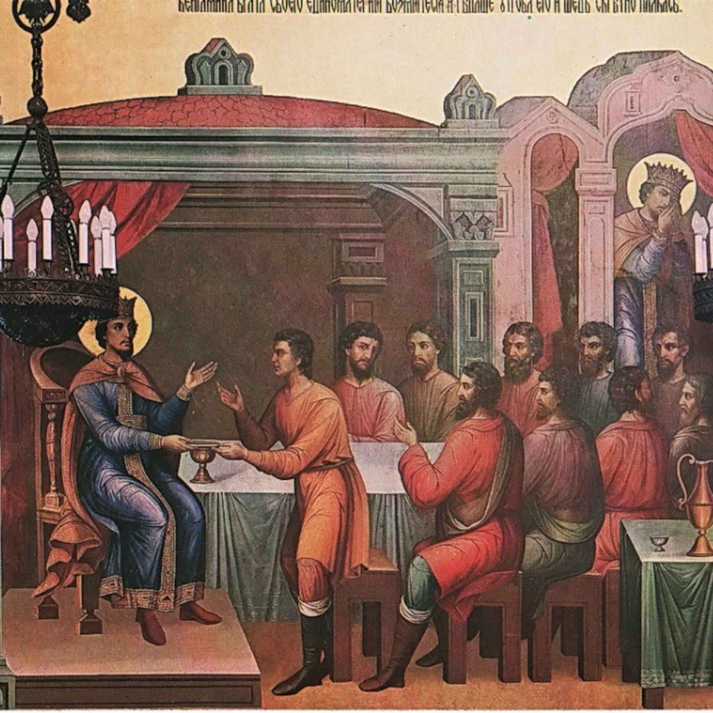 Saturday of the Thirty-Second Week in Ordinary Time - Praying for the Will of God