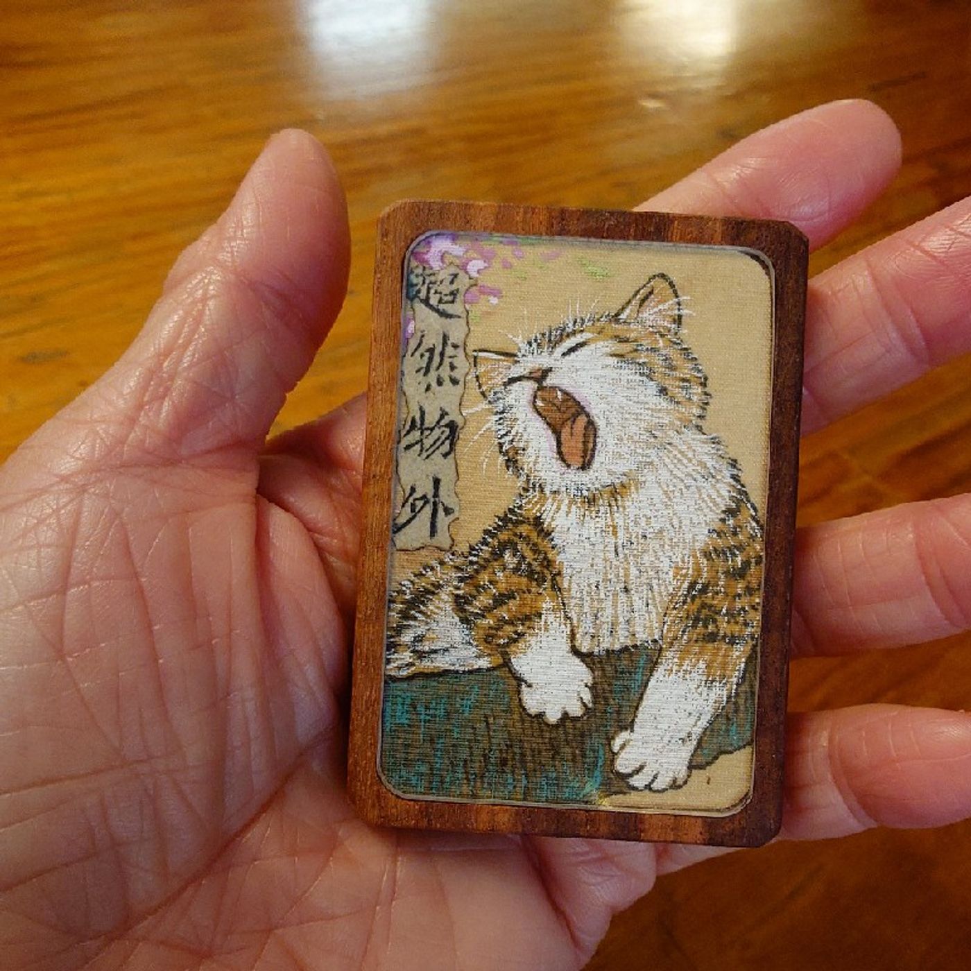 Ep403 - Diane's Tarot Diary: 我的塔羅日記 讀書筆記•回到生命的喜馬拉雅-4