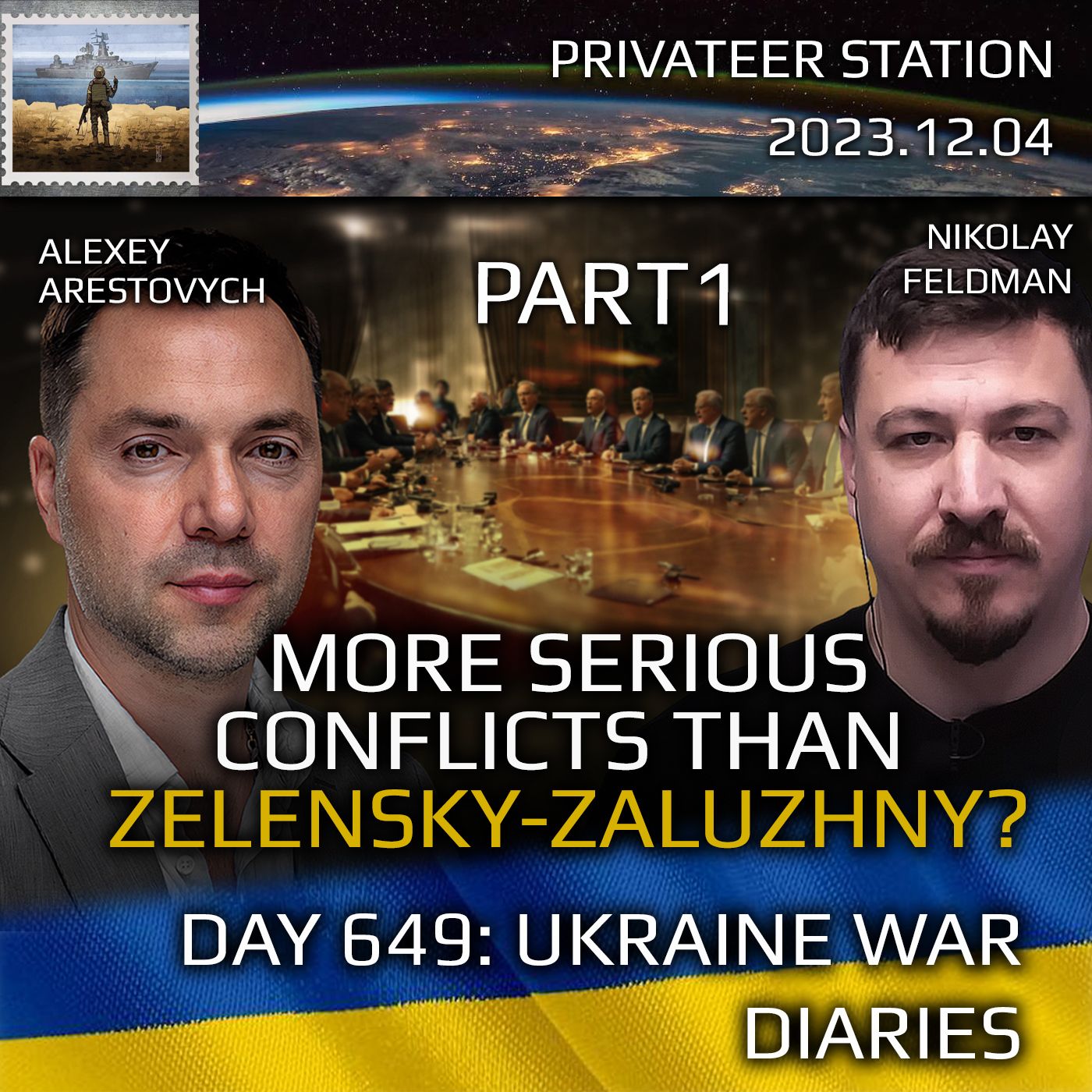 cover of episode War Day 649: More Serious Conflicts than Zelensky-Zaluzhny? Part1