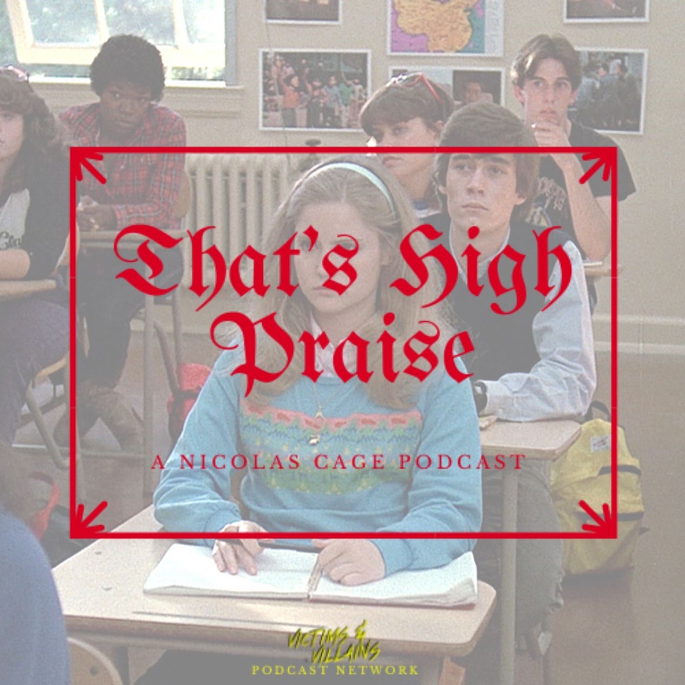 That\'s High Praise