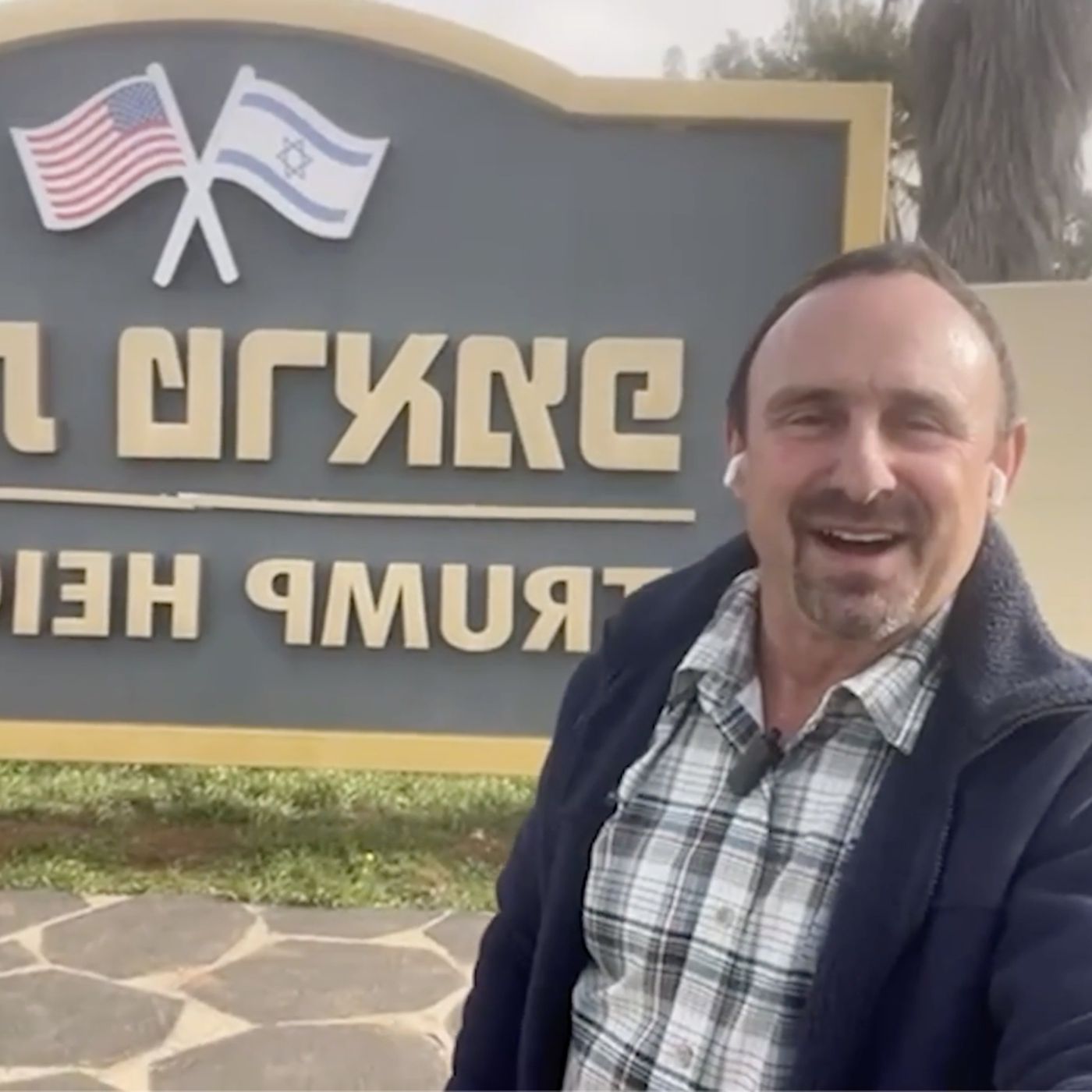 The Golan Heights: Israel’s Frontline From 1967 to Today