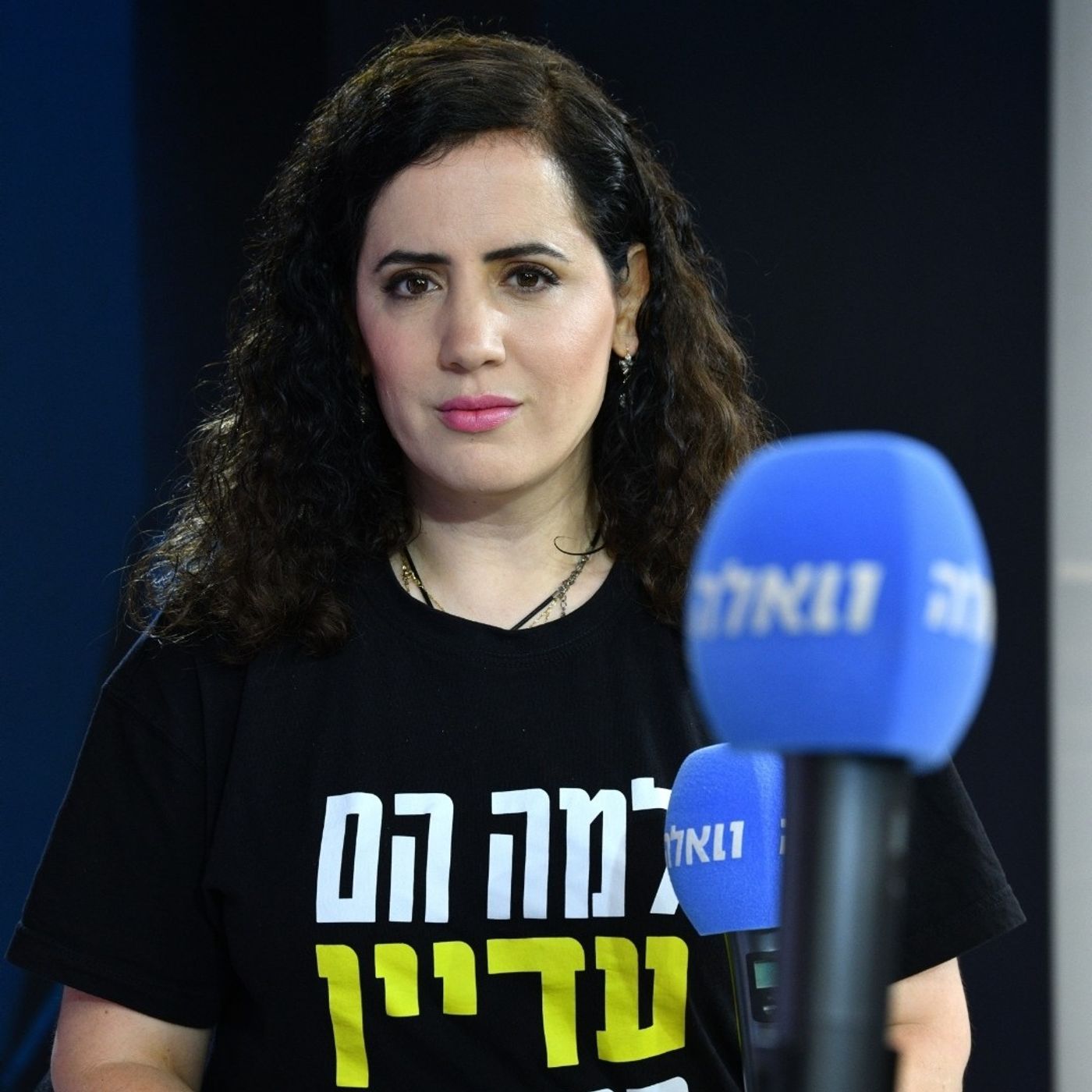 "קרעי צריך להיות בחקירה על המרדה. במקום להיות בהפגנה, השוטרים היו צריכים לקחת אותו למעצר" "קרעי צריך להיות בחקירה על המרדה. במקום להיות בהפגנה, השוטרים היו צריכים לקחת אותו למעצר"