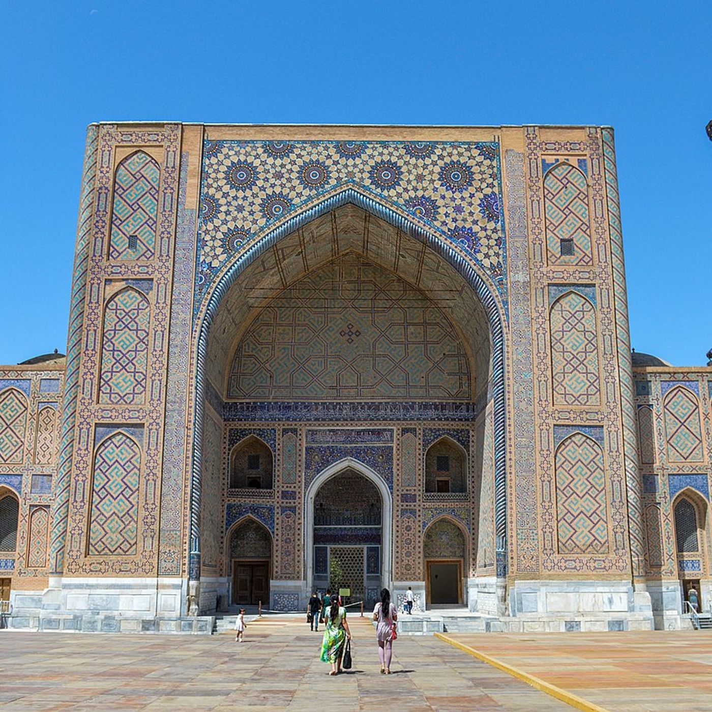 Premodern Iran 4: Vindication