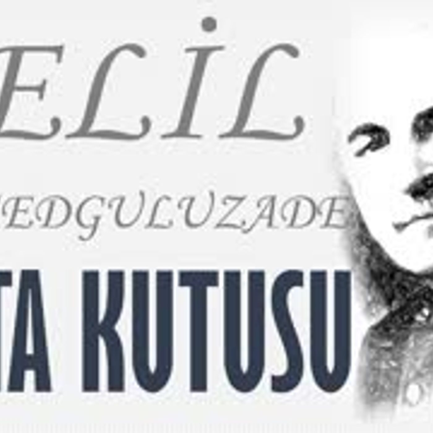 POSTA KUTUSU  Celil MEMMEDGULUZADE sesli öykü