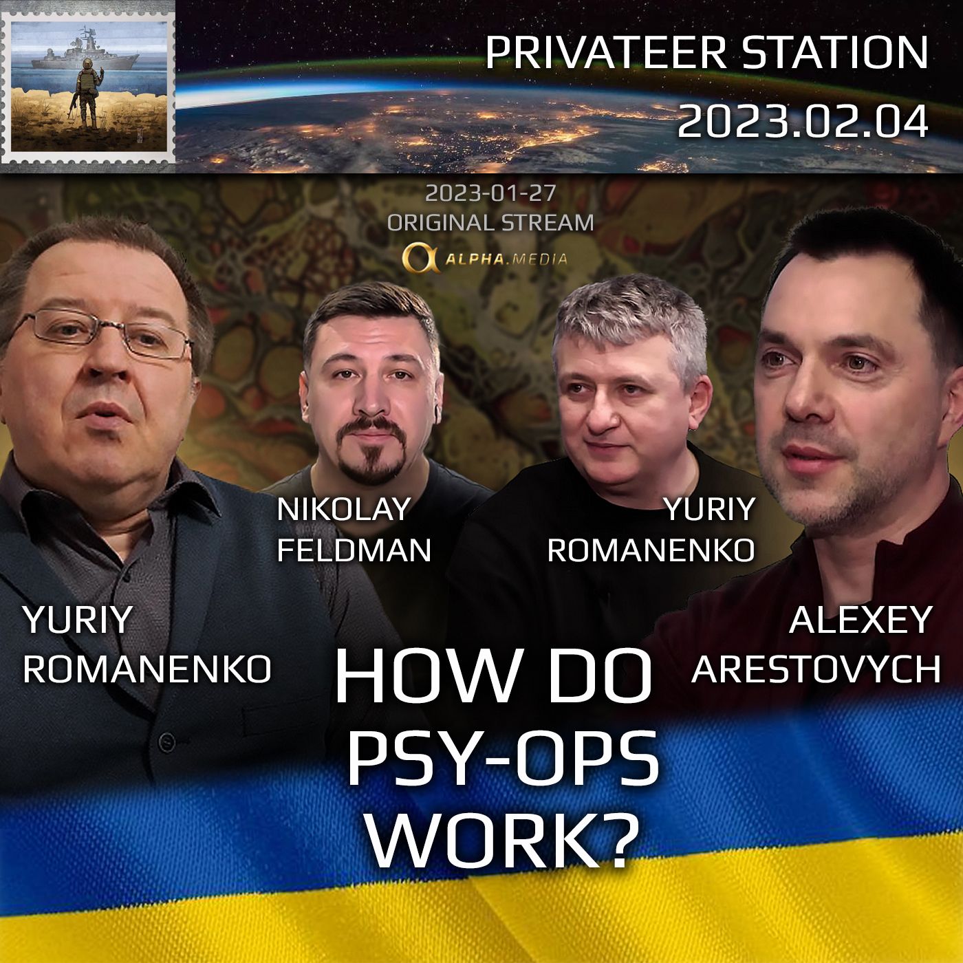 cover of episode 2023-02-04: Psy-Ops. How Do They Work in Our Heads?