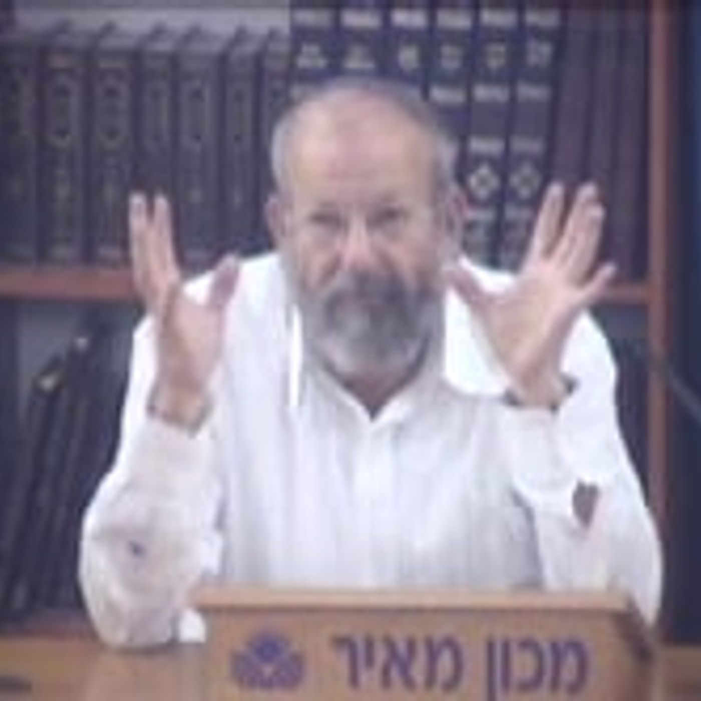 פרשת וישלח episode artwork