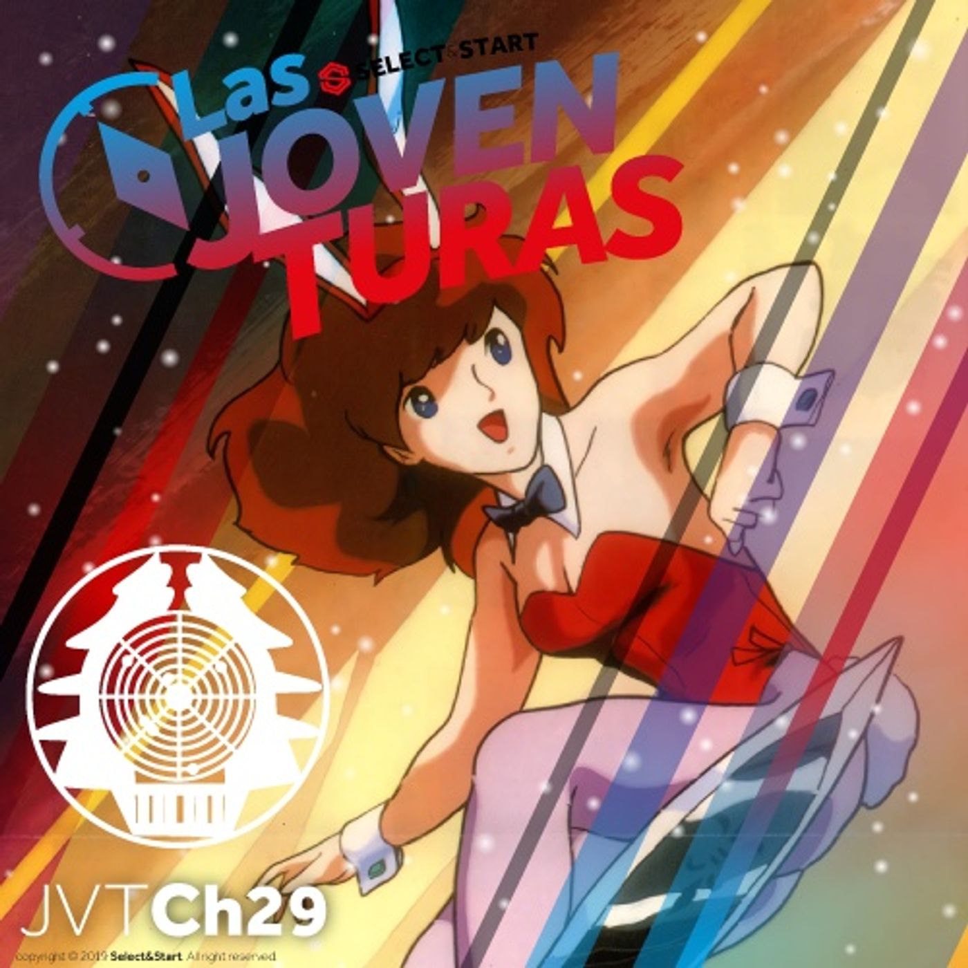 Las Joventuras