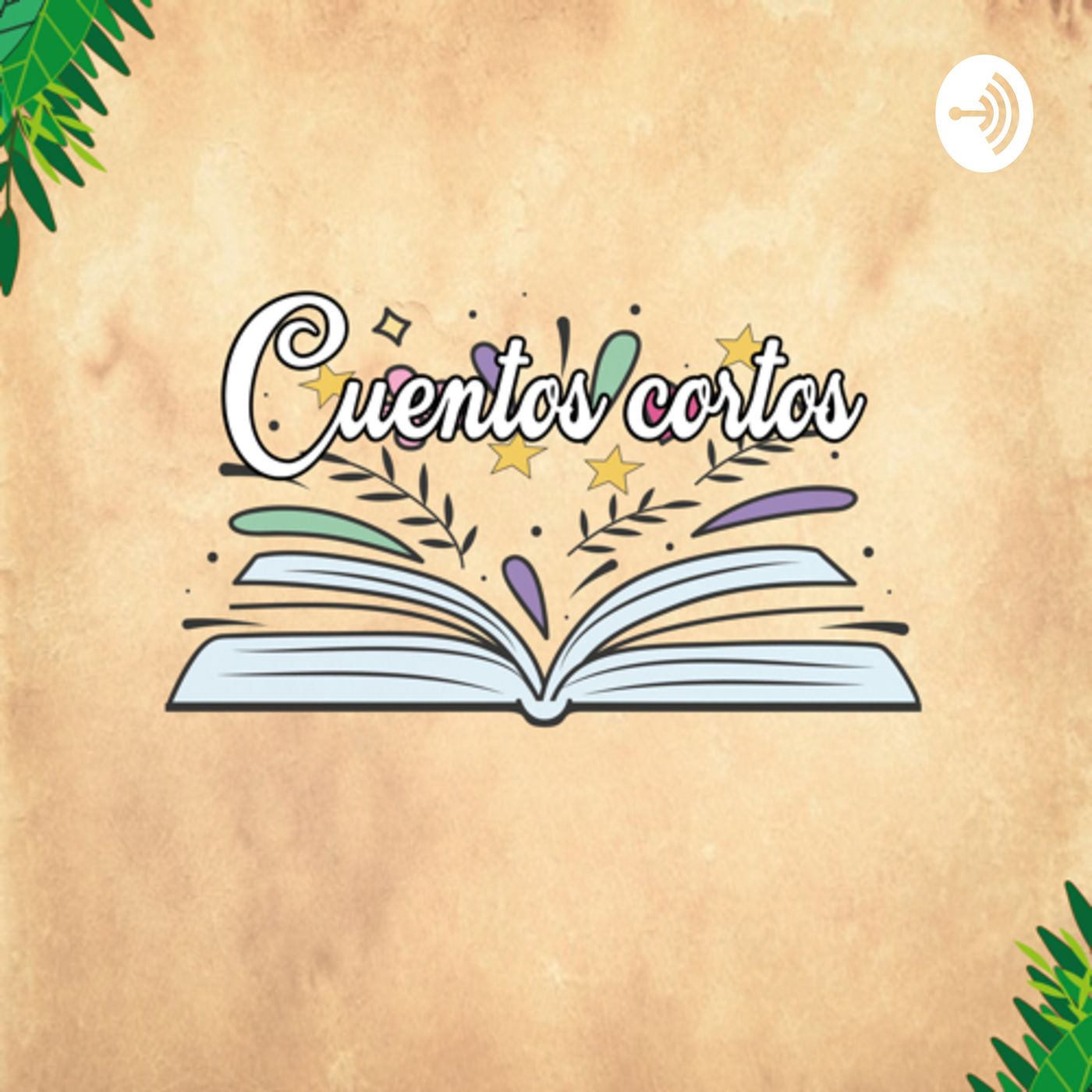 Cuentos Cortos